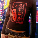 Yakitori Shirts